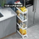 キッチンワゴン 隙間ラック キッチンラック スリム 隙間収納 ワゴン ワゴンキャスター付き 収納ラック 12cm cm 3段 4段 組立簡単 台所 狭い場所用(3)