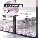 ウォールステッカー花 ぼたんの花 紫 蝶 ぼたん 花畑インテリア キッチン(3)
