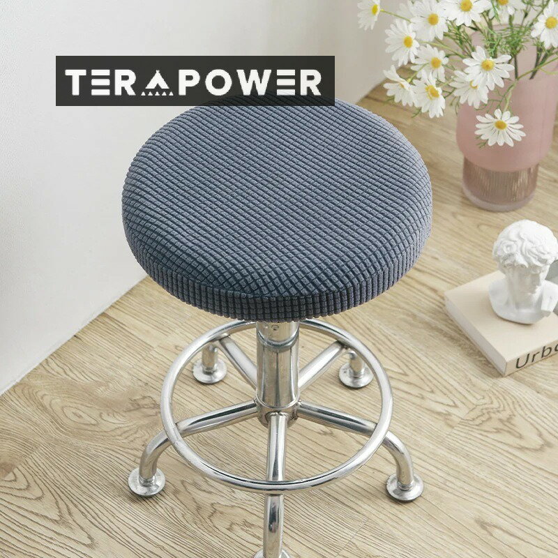 丸い椅子カバー回転椅子椅子丸いカウンター美容美容椅子丸いクッション保護カバー昇降椅子