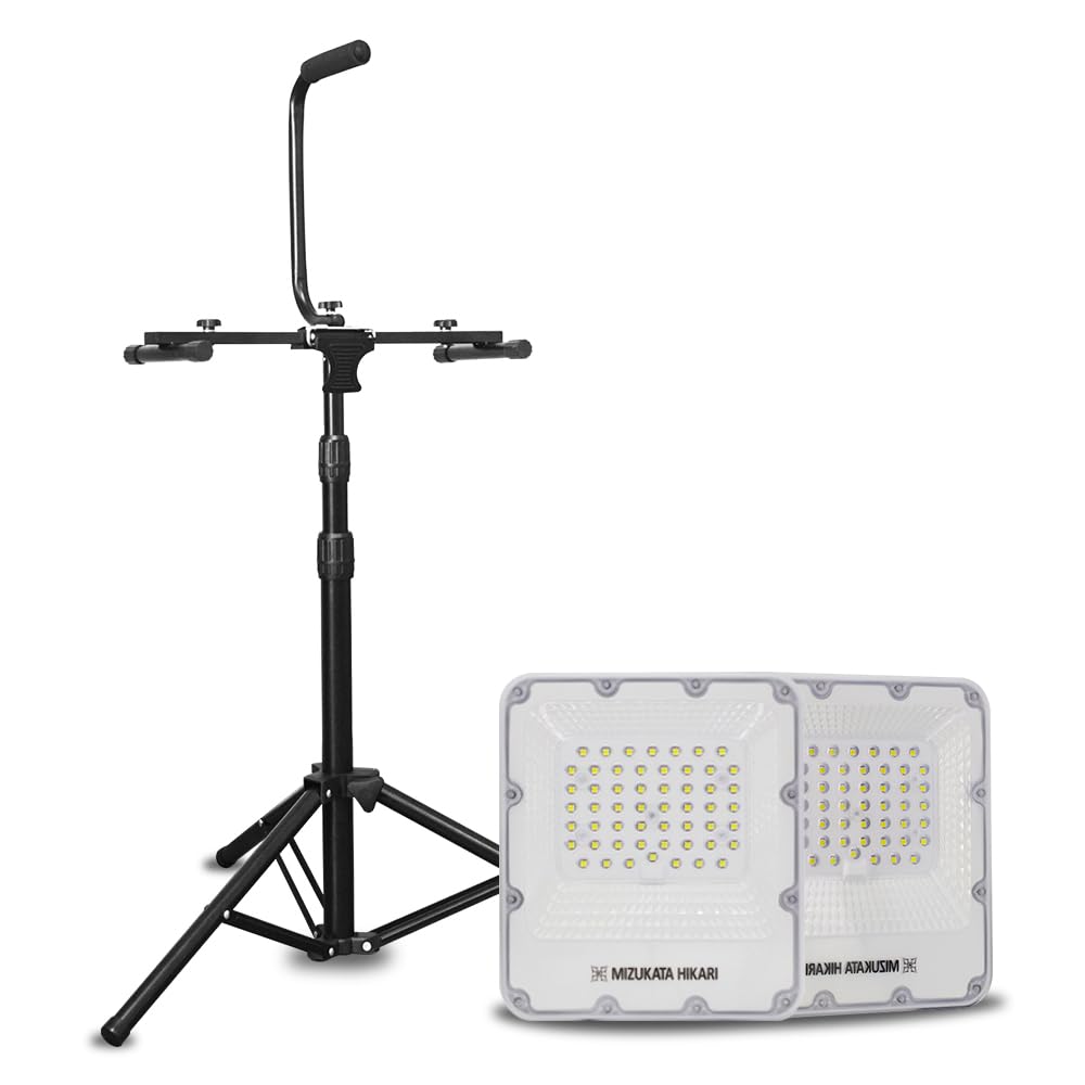 LED投光器2灯+三脚スタンド 電源スイッチ付き 50W 11450lm 屋内 屋外 180°自由調整 昼光色 3.2mコード ..