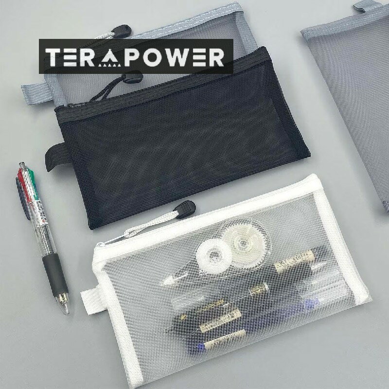 筆箱/ペンケース ナイロンシンプルな韓国の透明メッシュバッグ大容量学生ペンバッグ