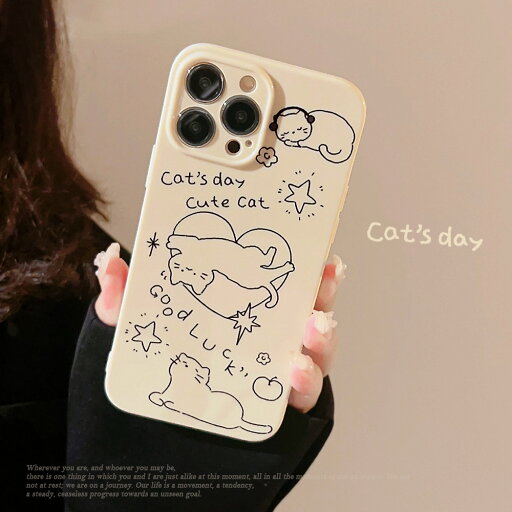 IPhone 15/14/13/12/11シリーズに適したユニークでミニマリストなスタイルの猫シリコン製のケース IPhone 15/14/13/12/11シリーズに適したユニークでミニマリストなスタイルの猫シリコン製のケース