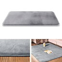 グレー50x80cm 低反発バスラグ ベレット低反発バスマット滑り止め