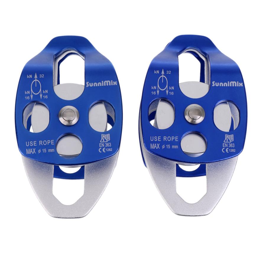 登山 クライミング 探検 ダブルプーリー プーリー 滑車 32kN コンパクト 耐久性 全2色 - ブルー, 2個