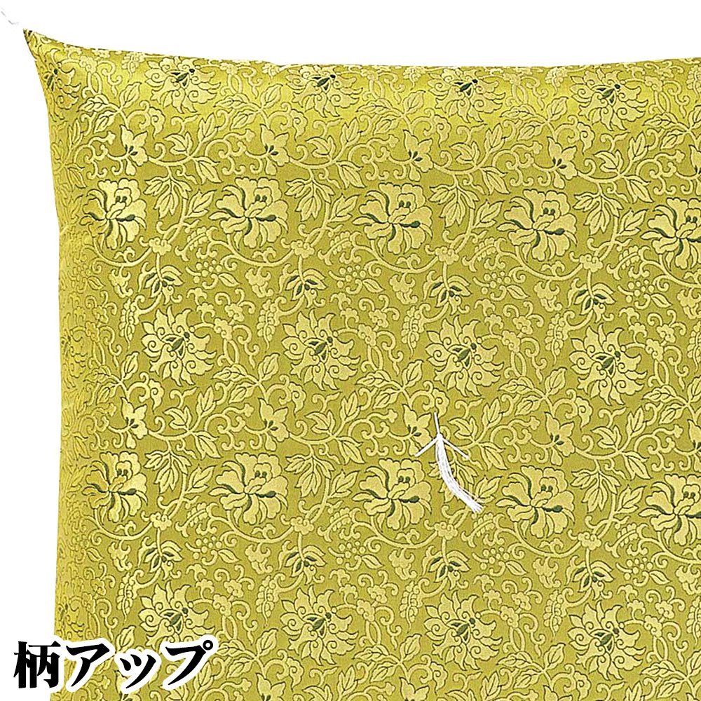 御前座布団(仏前座布団) 小花唐草 利休◆法事 法要 仏壇 仏事 お盆 お寺用 金襴 座布団 お盆用品 Te