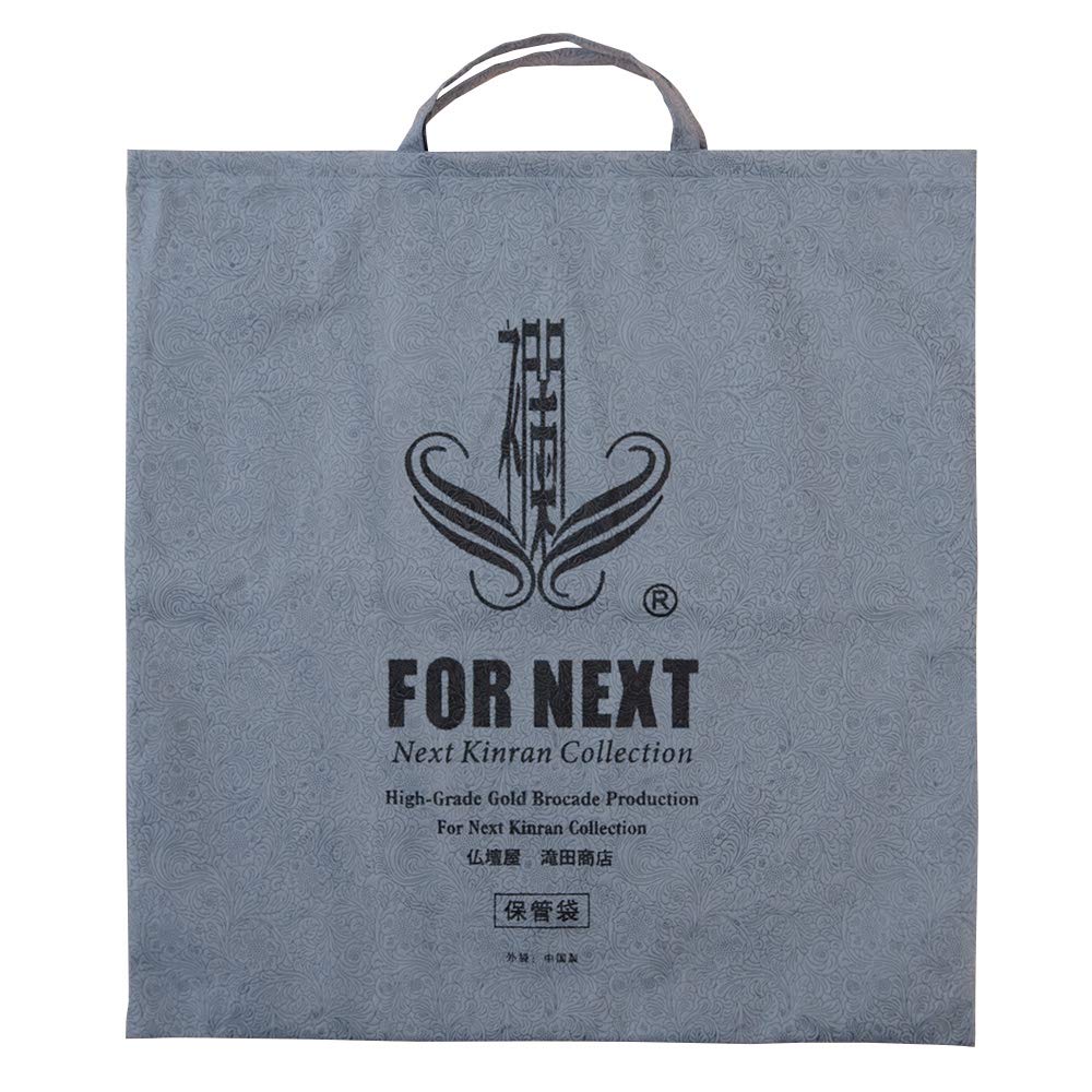 御前座布団(仏前座布団) 小花唐草 利休◆法事 法要 仏壇 仏事 お盆 お寺用 金襴 座布団 お盆用品 Te