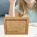 カウンター付き貯金箱 木製貯金箱 大人と子供用 男の子 女の子 ギフト ライトブラウン