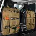 1パック タクティカル MOLLE カーシートバックオーガナイザー ポーチホルダー付き ユニバーサル車両シートバックプロテクター マルチポケット収納バッグ付き ...