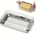 バターカッターボックス、バターボックス、透明カバー付きステンレス製メタルソーサー、クリエイティブなバターディッシュ、カッター付きバターキーパー、キッチン用品、キッチンガジェット