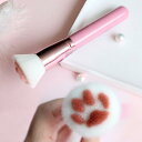 メイクブラシ 化粧用ブラシ 化粧筆 フェイスブラシ 高密度 毛質ふわふわ 毛質やわらかい 柔らかい 粉含み抜群 猫の足デザイン かわいい 高級感 上質 使いやすい