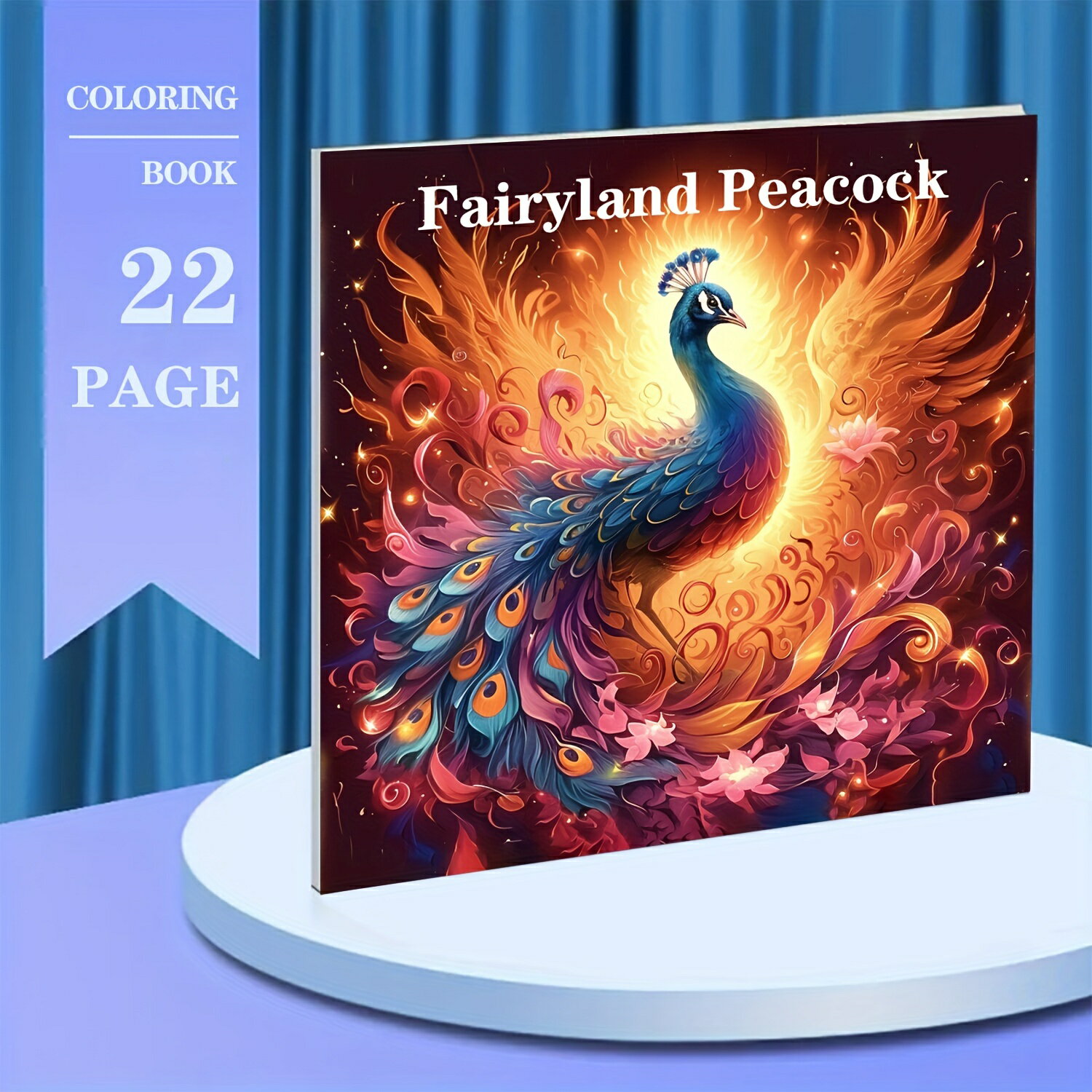魔法の孔雀ぬり絵ブック：20.07X20.07 cm、ソフトカバー - 大人のためのアート用品