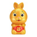 うさぎの貯金箱 デスク 貯金箱 男の子 女の子 寝室 うさぎ コイン 貯金箱
