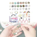 1526個 チャームブレスレット作成キット、DIYイヤリング、ママと女の子のためのジュエリー作成キット 6 7 8 9 10 11
