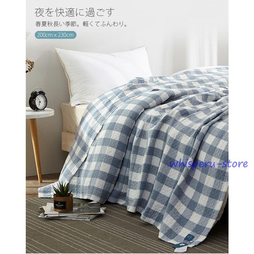 夏用ダブルガーゼケット綿100％掛...