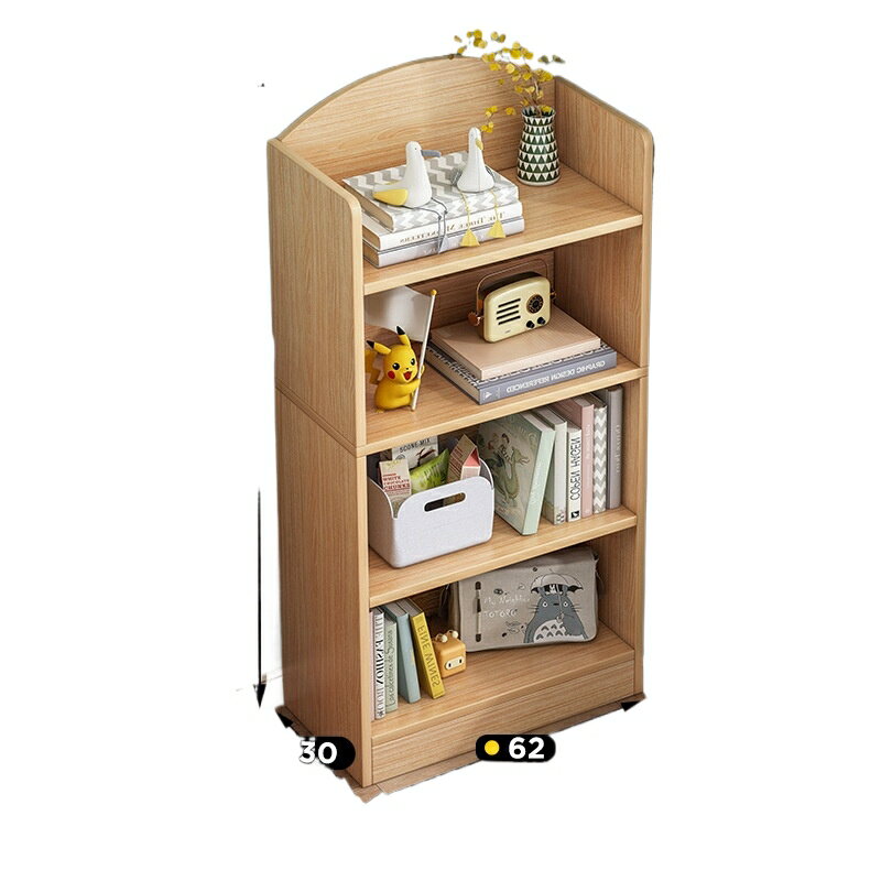 本棚フロアスタンド型収納ラック多層収納ラック寝室収納キャビネット多機能シンプルな学生用小型本棚ス..