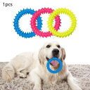 犬用おもちゃおもちゃペットのおもちゃ小さな中型の大きな品種の子犬の歯のおもちゃのための不滅のかみ傷に強いインタラクティブなトレーニングソーン(3)