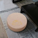 ラウンド メディテーション クッション 40cm 直径 取り外し可能なカバー付き 室内用 ベージュ 6cm(3)