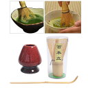 抹茶泡立て器セット竹泡立て器+竹スクープ+セラミック泡立て器ホルダー赤