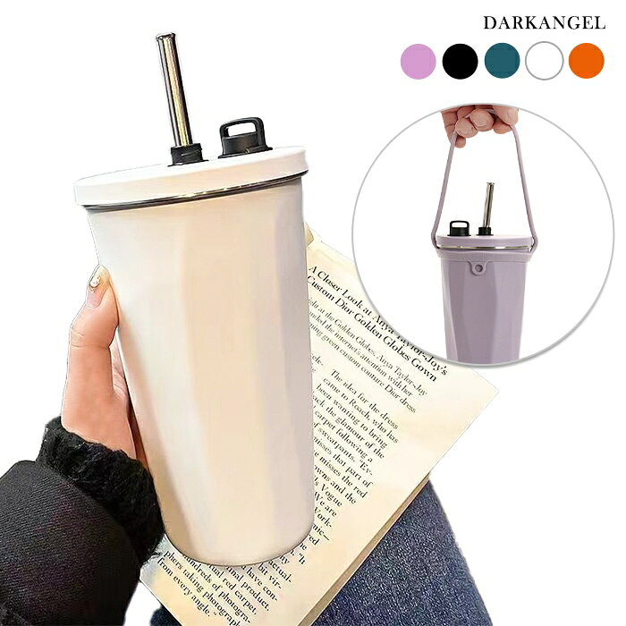 ダークエンジェル【 ストロー付きタンブラー温冷 】ストロー付きタンブラー ストロー タンブラー こぼれない 蓋付き おしゃれ 収納 水筒 トラベルタンブラー ストロー付き 真空二重構造 保温 保冷 結露しないのサムネイル