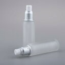 2本空のガラス瓶化粧品メイクアップローション容器50mlポンプ