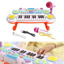 キッズピアノ電子キーボードピアノオルガン楽器おもちゃボーイズガールズホワイト