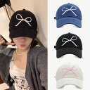 女性向けの軽量でスタイリッシュなボウノット刺繍入りベースボールキャップ。屋外での使用に適した、調節可能な日焼け防止スポーツ帽子。