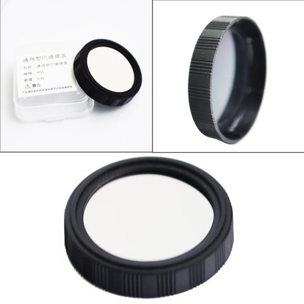 46.5mmソーラーフィルターサンフィルムカメラレンズソーラー観測プラネタリウム超クリアスクラッチ耐性..