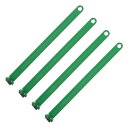 T4個セット 磁石付きふた持ち上げキット 鍋用磁石付きふた 保存用品 緑