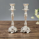 金属の花の燭台ホルダーホームディナーキャンドルホルダーシルバー3x3x7inch