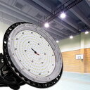 100W LED高天井照明 100W MEAN WELL電源内蔵 1000W∼2000W LED高天井灯水銀灯代替 IP65 防水 防塵 50000...