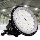 円盤型LED投光器200w ハイベイライト 工場用ledライト 吊り下げ型LED高天井灯 倉庫用led照明 消費電力200W プラグ付き32000LM IP65...
