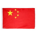ノーブランド品 中国の国旗 高級ポリエステル複線紅旗 サイズ:4号96 * 144cm