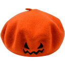 ベレー帽 ハロウィン フレンチ スタイル カボチャ ビーニーキャップ パンプキン財布 ウール ブレンド 帽子 ハロウィン 冬 女性 女の子(オレンジ)
