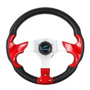 3/4インチ(19mm)テーパーキーアダプター付きマリンボートステアリングホイール.3スポーク無方向性ステアリングホイール(3)
