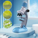 子供用顕微鏡 1200x 生物科学実験(3)
