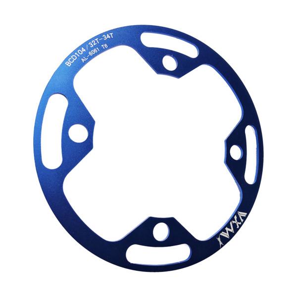 ロードマウンテンバイクBMX MTB 32T-34Tブルーのためのマウンテンバイクチェーンリングガード