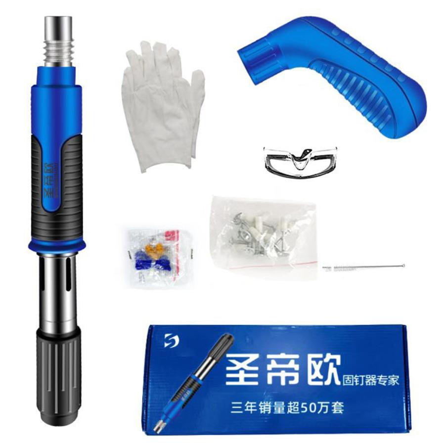 サイレンサーネイルグラブツールキット壁留めDIYガーデンヤード使いやすい青