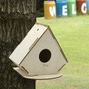 DIY 木製鳥の巣 巣箱 手作り鳥の巣箱 ロビンハチドリ用 15cmx16.5cmx8cm