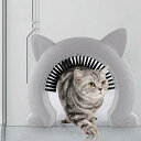プラスチック製インテリア隠し猫ドアスムーズキティパスホールネジ付きアクセスゲートホワイト
