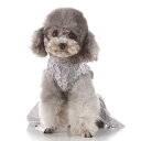 かわいい素敵な犬子犬サマー ドレス ペット プリンセス ドレス小型犬子犬 XS(3)
