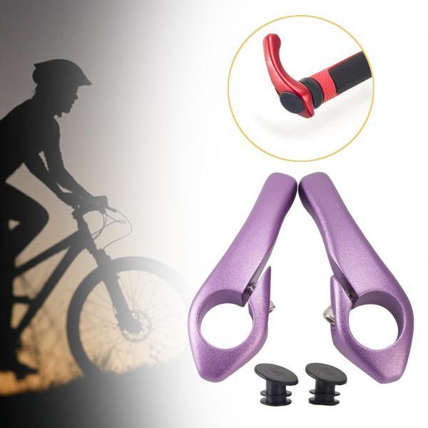 マウンテンバイクハンドルバーエンド修理 22.2mm 自転車バーエンド ロードバイク用 パープル 2個