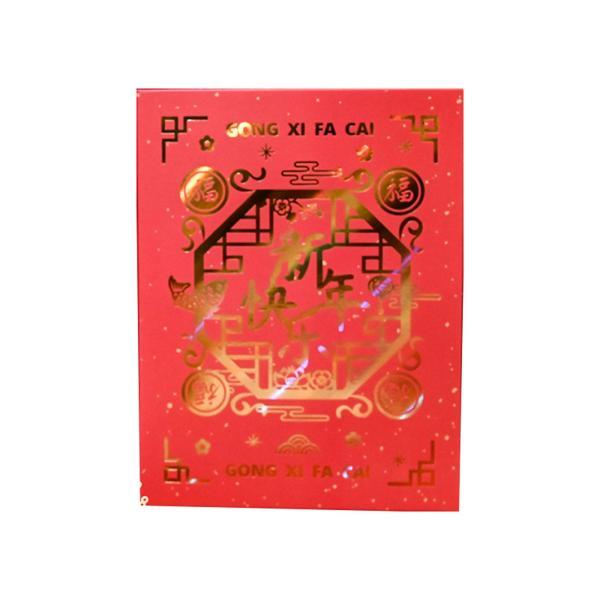 春のお祭りカード 3D 中空ポップアップ カード サイズ 15x20cm 子供向けギフト スタイル A