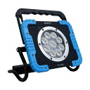 led投光器 充電式 作業灯 45W IP65 防水 スマホ充電 昼白色 超高輝 携帯型 屋外照明 ワークライト 災害グッズ 停電対策 4500LM 強力マグネ...