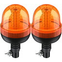 回転灯 点滅灯 高輝度 3モード 60LED (オレンジ) 12/24V 兼用 緊急車両ライト 作業灯 警告灯 工場 建設現場 公共の場所