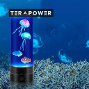 ナイトライト ミニ 水族館 クラゲ 海洋生物 おしゃれ かわいい USB コンパクト 間接照明 卓上ライト プレゼント 白 ホワイト ブラック 4-7