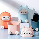 可愛らしいゴミ箱、デスクトップ用ミニゴミ箱、台所用ゴミ箱オーガナイザー、オフィス、バスルーム、学生向けギフト、家庭必需品