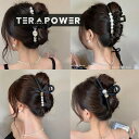 2枚購入で 3oo円FF!福袋 韓国ファッション ブラックパール フランス 大人気 シンプル ヘアアクセサリー