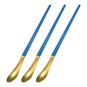 T 長柄スプーン 245 mm ステンレス鋼 アイスクリームスプーン カクテル撹拌スプーン コーヒースプーン ミキシング 飲料 コーヒー用 3セット 金 ブルー