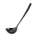 T スープレードルスプーン ステンレス鋼 ワンピースデザイン レストラン キッチン用調理食器 スープ用 19.8 cm ブラック