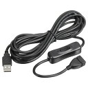 USB延長ケーブル 延長ケーブル USB延長コード On/Offスイッチ付 3 m オス-メス 電気スタンドファン用 LEDライトストリップ用 ブラック 2本入り(3)